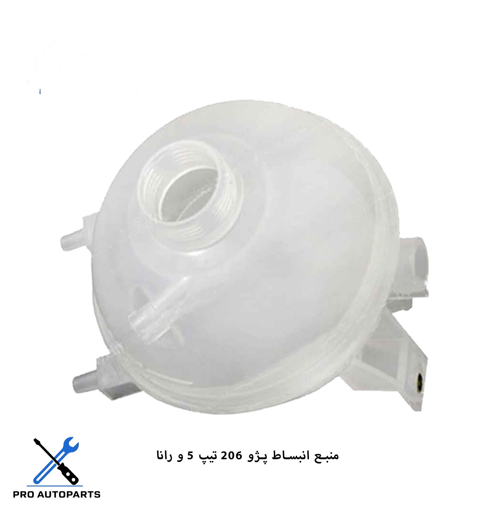 منبع انبساط رانا ( مژده وصل )