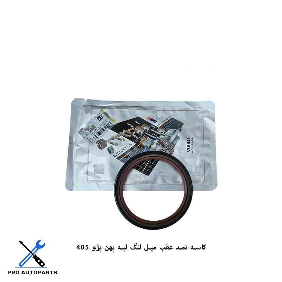 کاسه نمد عقب میل لنگ پهن پژو 405 ویژن (VISIUN)