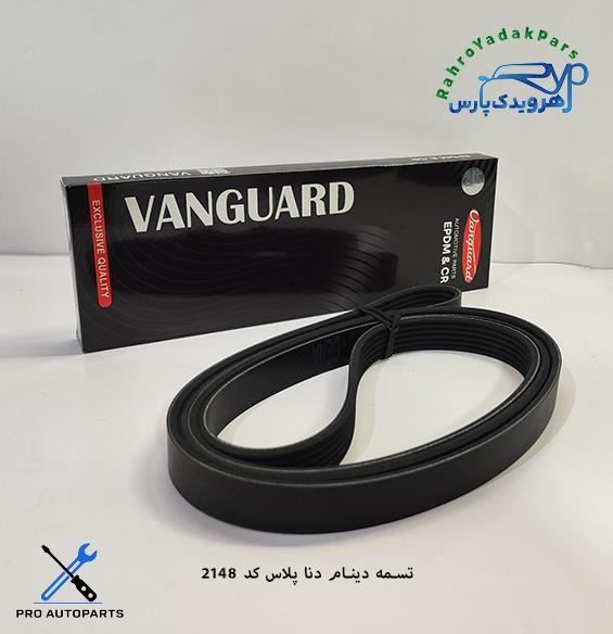 تسمه کمپرسور کولر EF7 توربو / ( ۶pk 2148  ) - ونگارد
