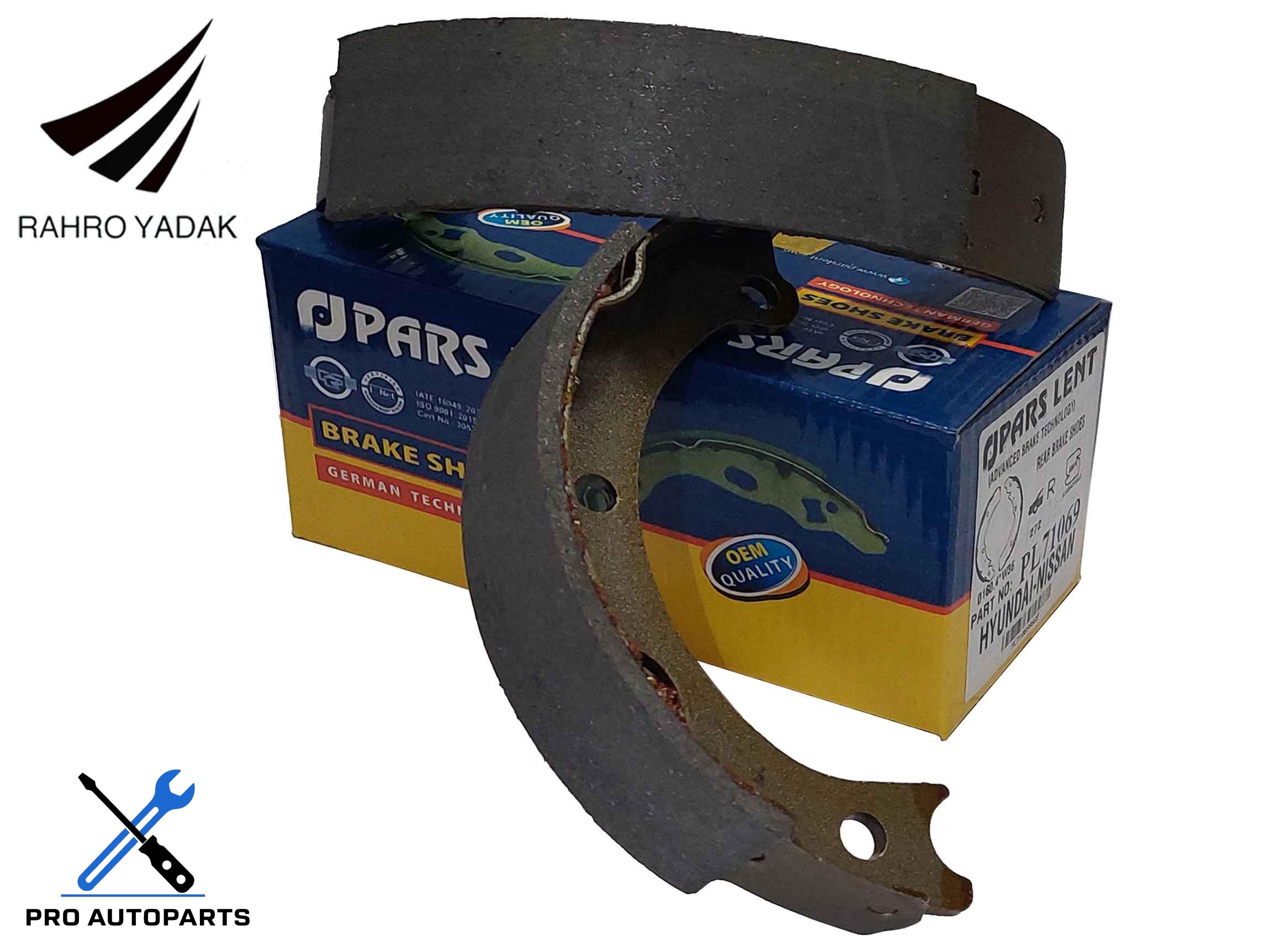 PL71069  لنت ترمز دستی نیسان ( پارس آبی ) OEM