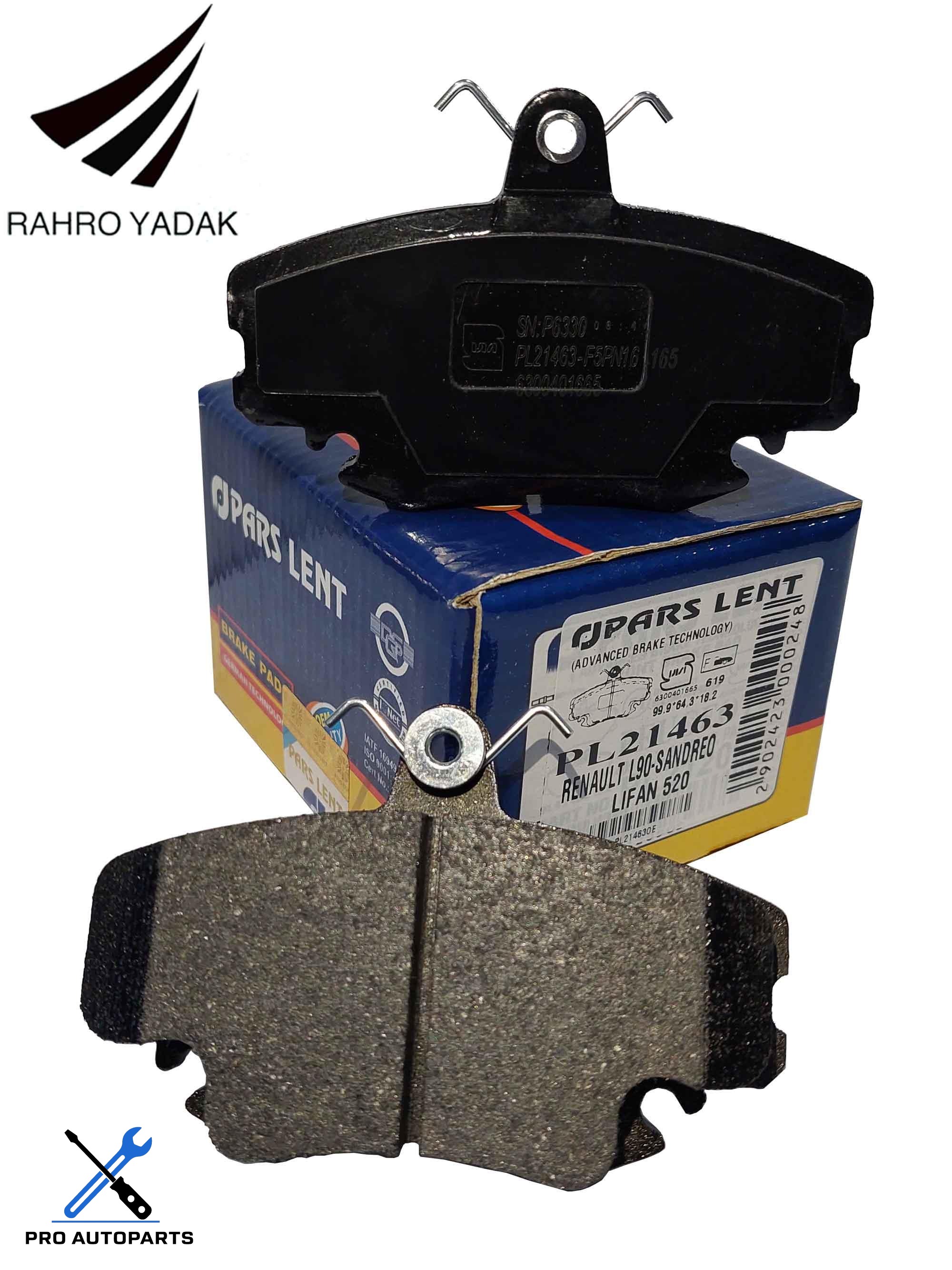 PL21463 لنت جلو ال90 - ساندرو  - لیفان 520 - سیناد -  پارس تندر  ( پارس آبی ) OEM