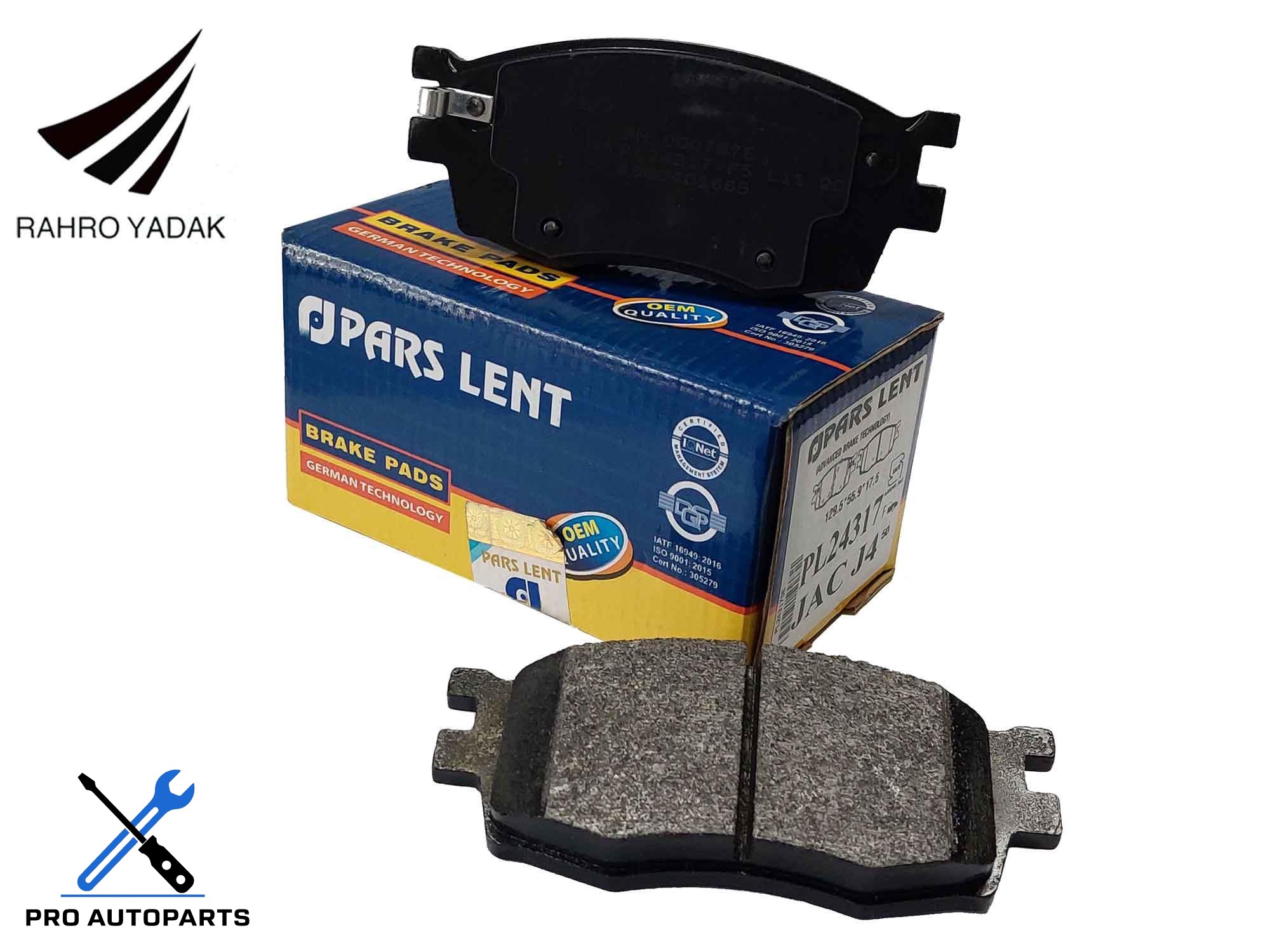 PL24317 لنت جلو جک J4 ( پارس آبی ) OEM
