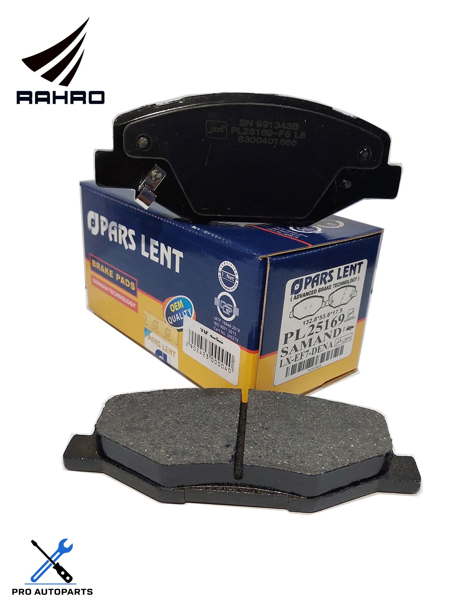 PL25169  لنت جلو سمندEF7 ( پارس آبی )- دنا - اپتیما جی تی لاین  OEM