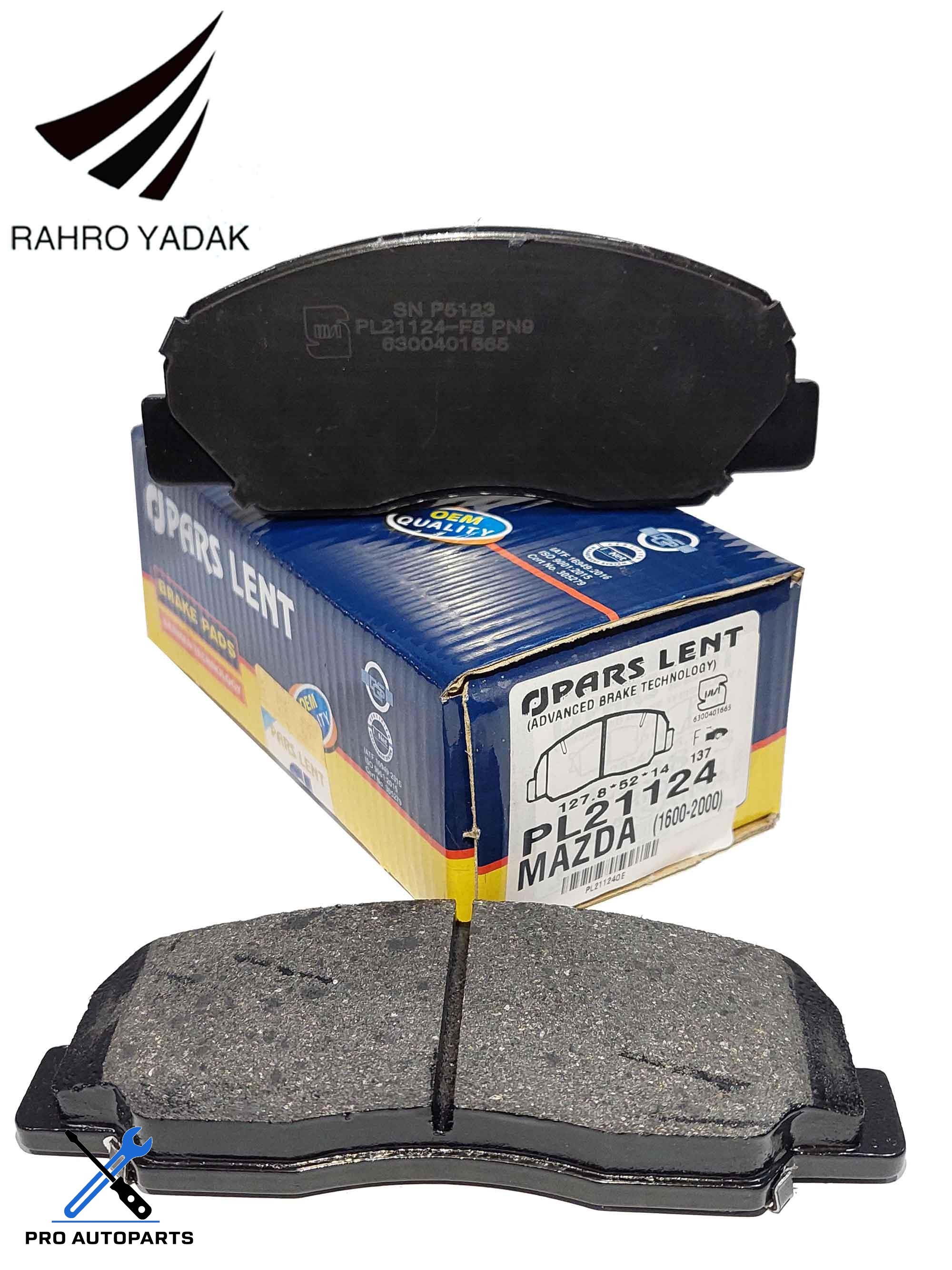 PL21124  لنت جلو مزدا 1600 - 2000جدید - وانت کارا  ( پارس آبی ) OEM