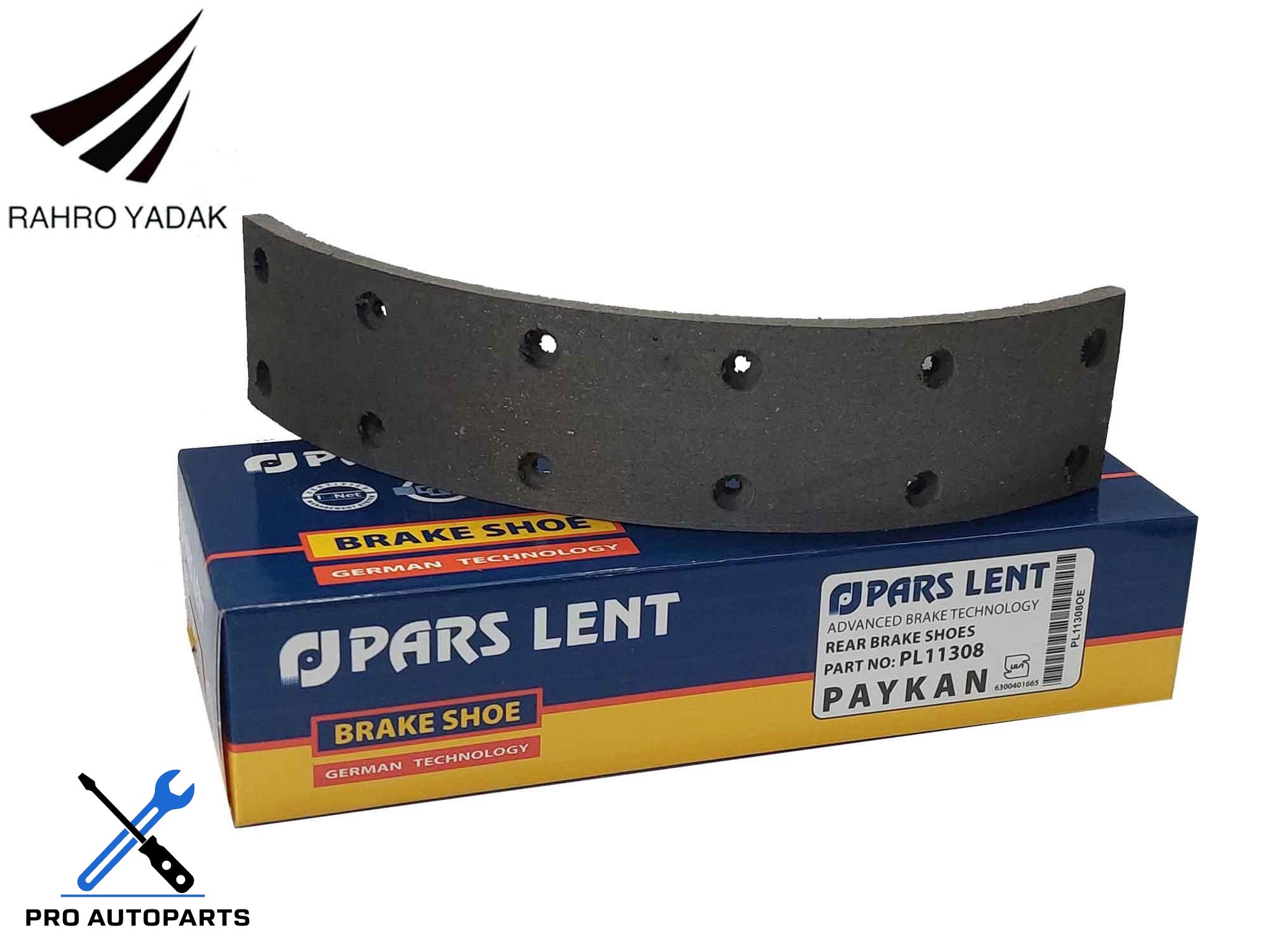 PL11308  لنت عقب پیکان پرچی ( پارس آبی ) OEM