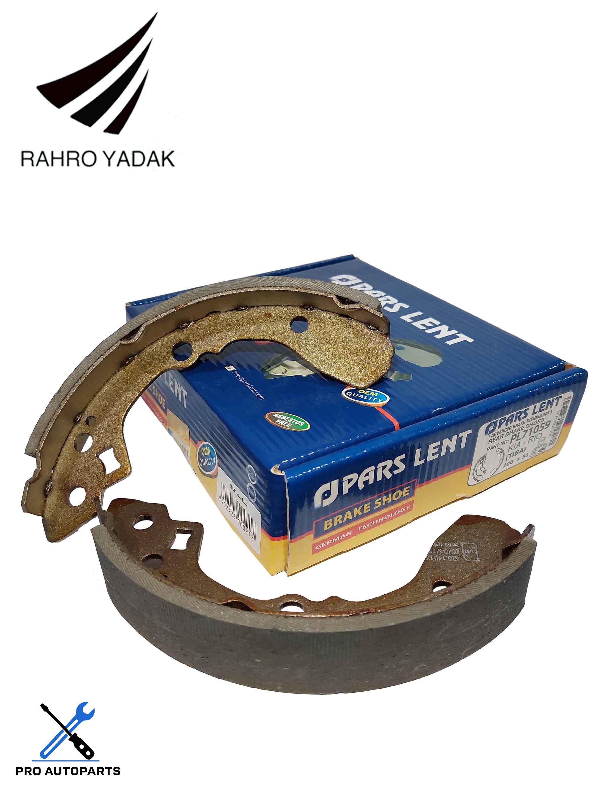 PL71059  لنت عقب ریو تیبا - بدون اهرم ( پارس آبی ) OEM